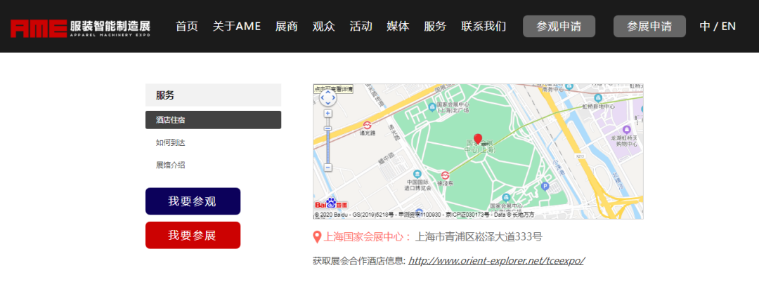 微信图片_20210105172250.png