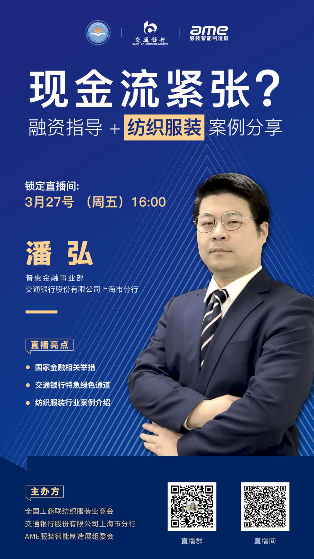 微信图片_20200417103441.jpg