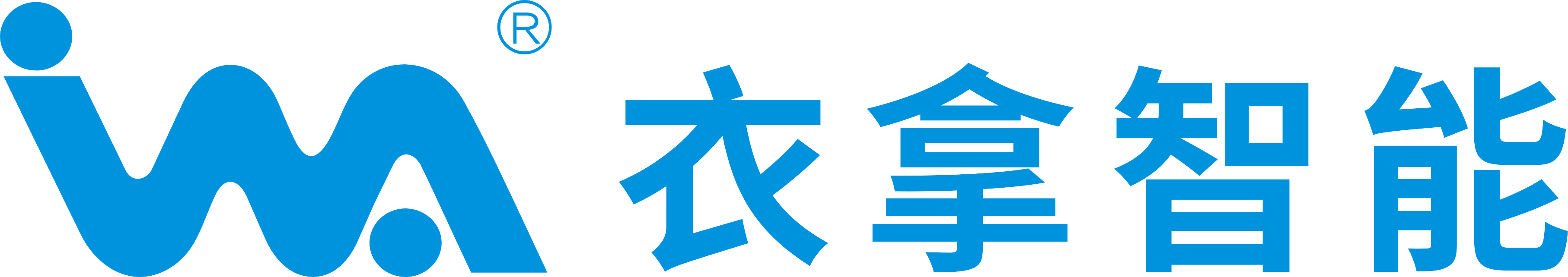 /ueditor/image/20220107/1641521313488816/LOGO.png LOGO.png